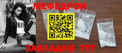 ПСИЛОЦИБИНОВЫЕ ГРИБЫ Пыть-Ях