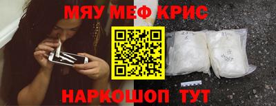ПСИЛОЦИБИНОВЫЕ ГРИБЫ Пыть-Ях