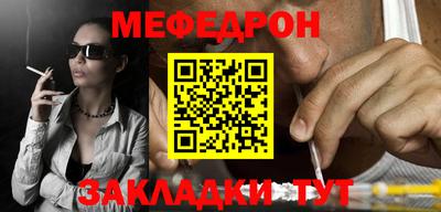 ПСИЛОЦИБИНОВЫЕ ГРИБЫ Пыть-Ях
