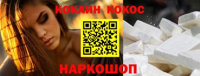 трава Пушкино