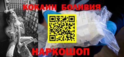 меф VHQ Пугачёв