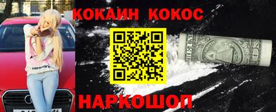 ПСИЛОЦИБИНОВЫЕ ГРИБЫ Пыть-Ях