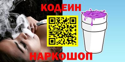 меф VHQ Пугачёв