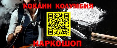 меф VHQ Пугачёв