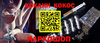 ПСИЛОЦИБИНОВЫЕ ГРИБЫ Пыть-Ях