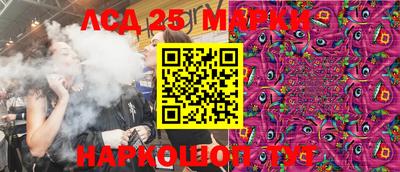 меф VHQ Пугачёв