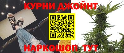 трава Пушкино
