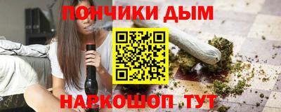 меф VHQ Пугачёв