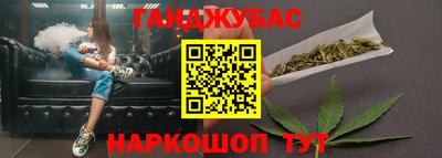 ПСИЛОЦИБИНОВЫЕ ГРИБЫ Пыть-Ях