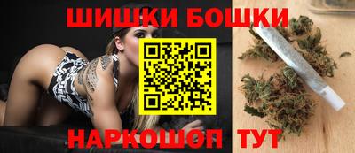 трава Пушкино
