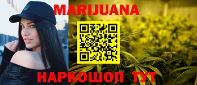 меф VHQ Пугачёв