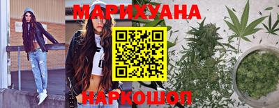ПСИЛОЦИБИНОВЫЕ ГРИБЫ Пыть-Ях