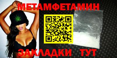 ПСИЛОЦИБИНОВЫЕ ГРИБЫ Пыть-Ях