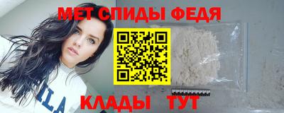 трава Пушкино