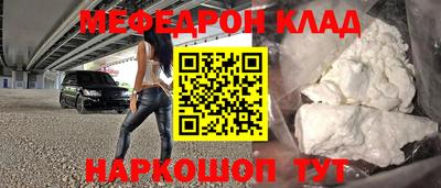 трава Пушкино
