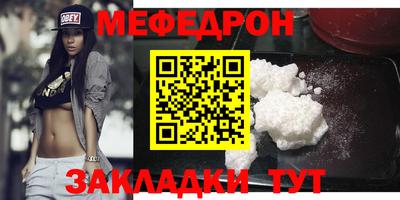 ПСИЛОЦИБИНОВЫЕ ГРИБЫ Пыть-Ях