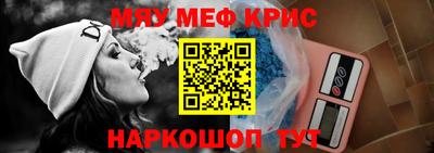 трава Пушкино