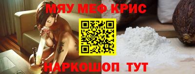 трава Пушкино